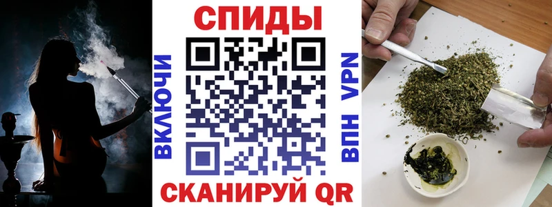 БУТИРАТ 1.4BDO  Купить закладки  Курчатов 