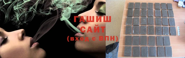 бутират Ладушкин