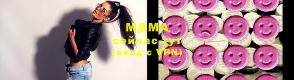 бутират Лагань