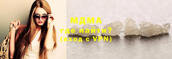 бутират Ладушкин