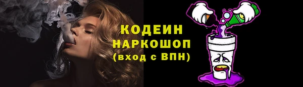 бутират Ладушкин