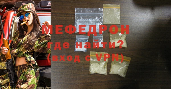 бутират Ладушкин