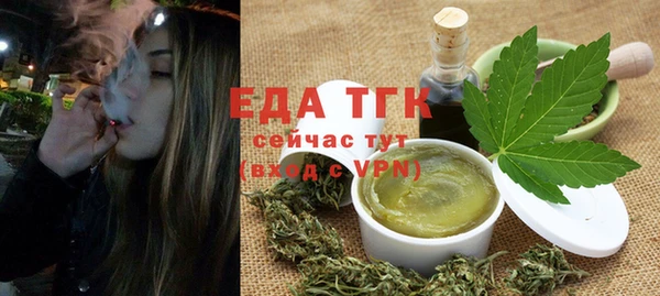 мефедрон VHQ Лабытнанги