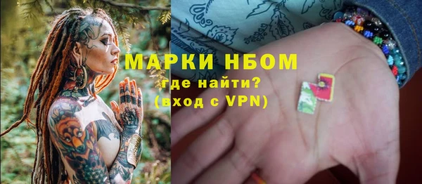 бутират Ладушкин