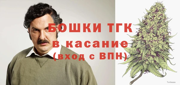 мефедрон VHQ Лабытнанги