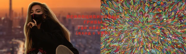 бутират Ладушкин