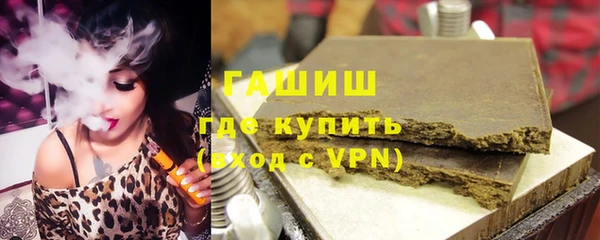 бутират Ладушкин