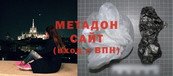 бутират Ладушкин